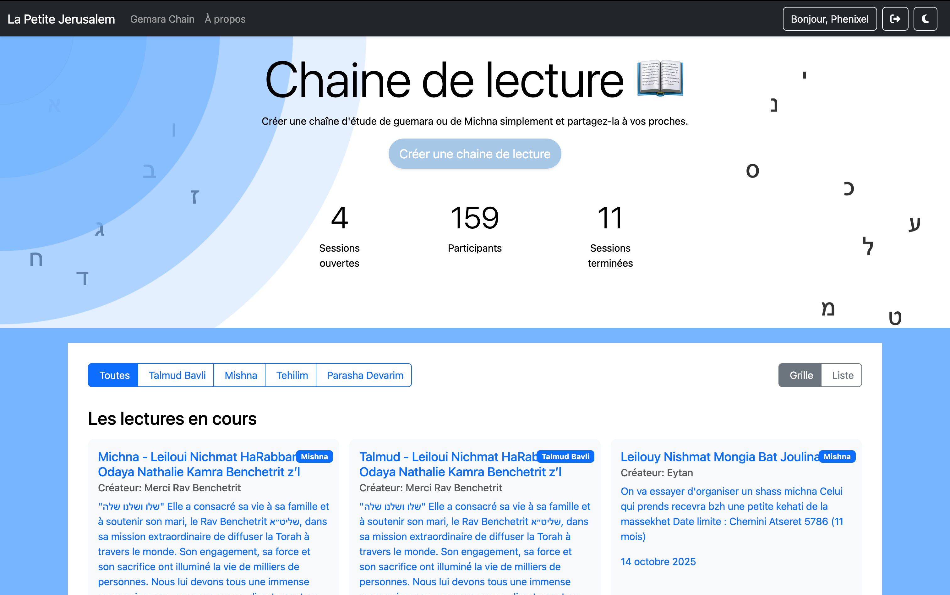 Screenshot site petite-jerusalem.fr